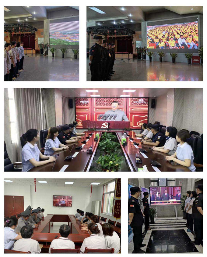 尊龙集团 (中国区)官方网站