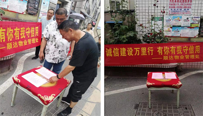 尊龙集团 (中国区)官方网站