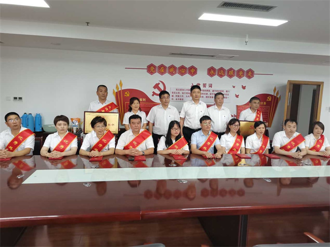 尊龙集团 (中国区)官方网站