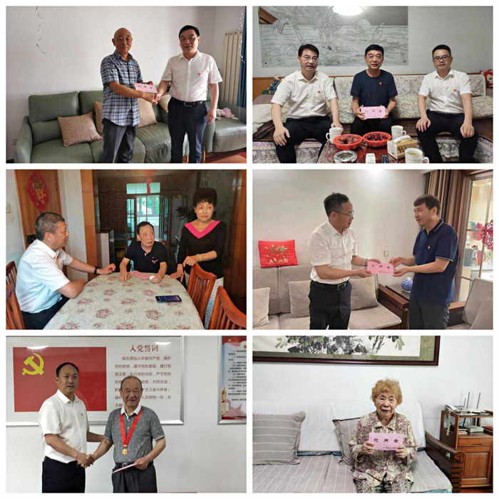 尊龙集团 (中国区)官方网站