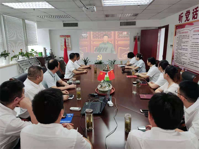 尊龙集团 (中国区)官方网站
