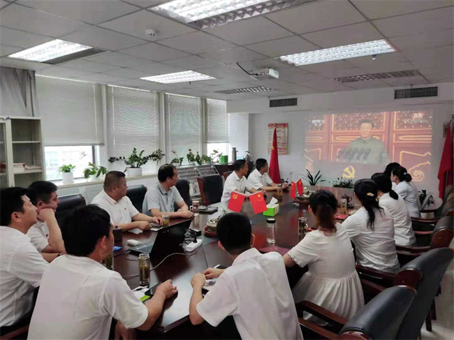 尊龙集团 (中国区)官方网站