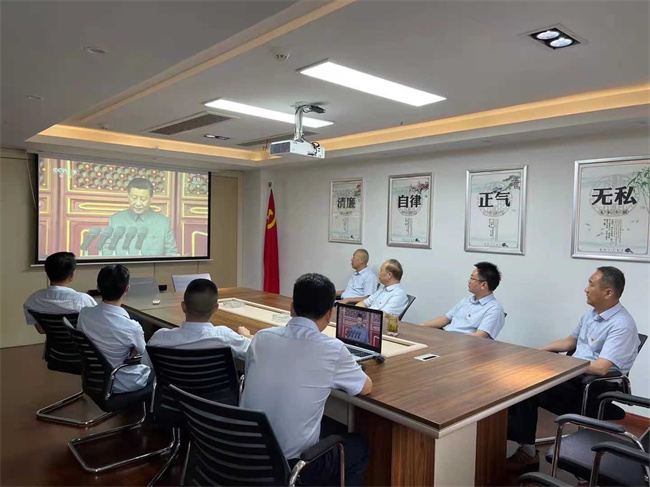 尊龙集团 (中国区)官方网站