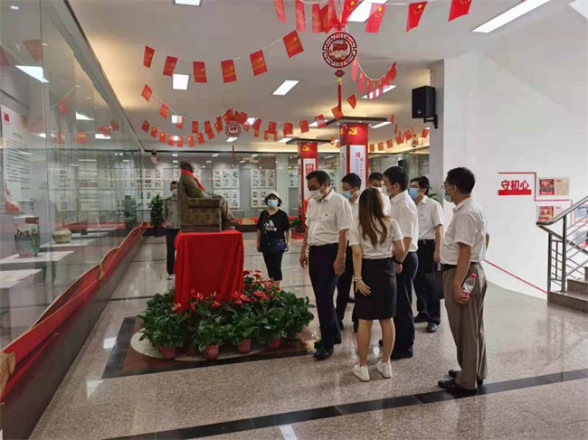 尊龙集团 (中国区)官方网站