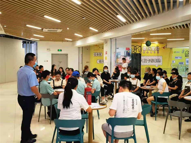 尊龙集团 (中国区)官方网站