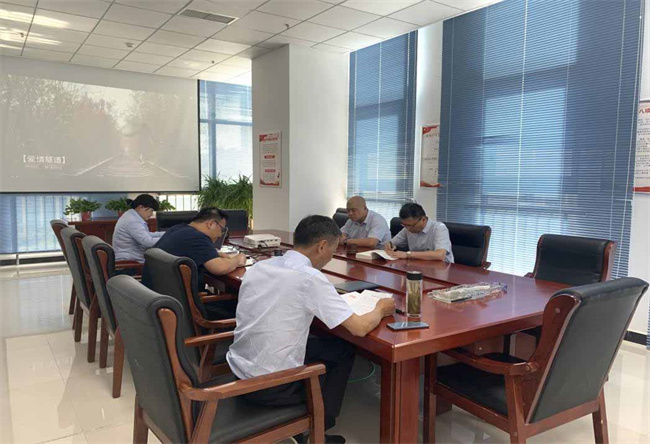 尊龙集团 (中国区)官方网站