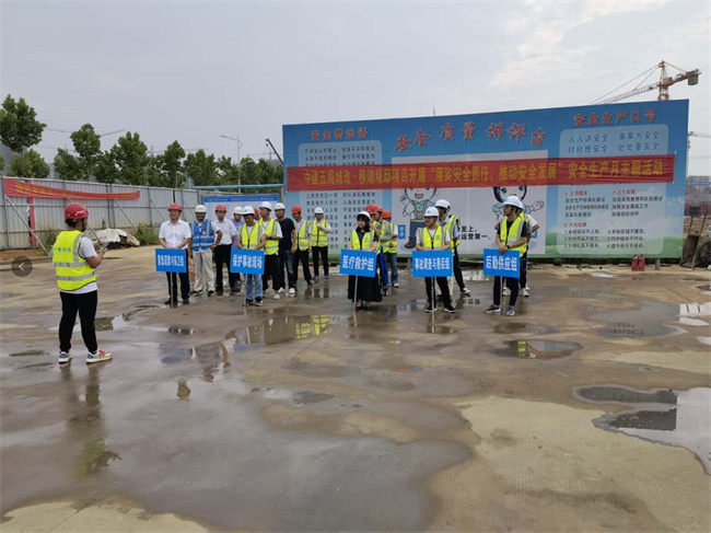 尊龙集团 (中国区)官方网站