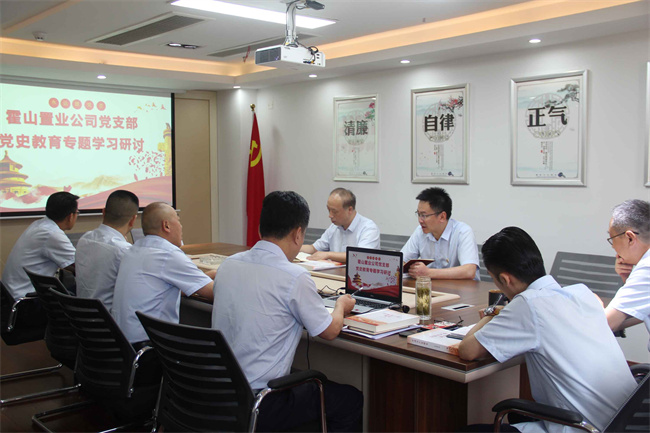 尊龙集团 (中国区)官方网站