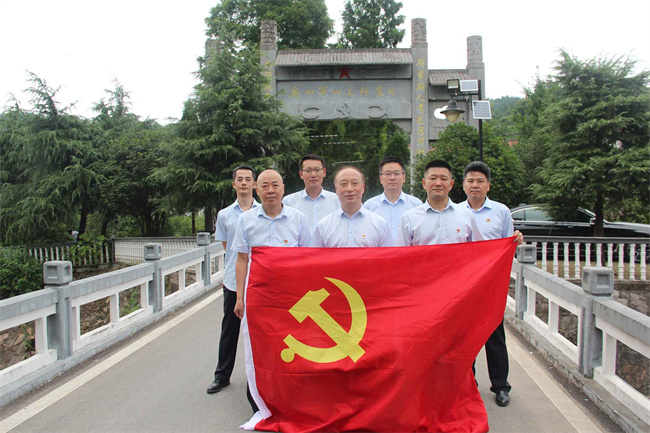 尊龙集团 (中国区)官方网站