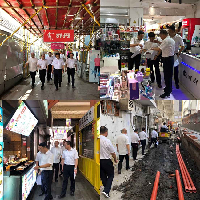 尊龙集团 (中国区)官方网站