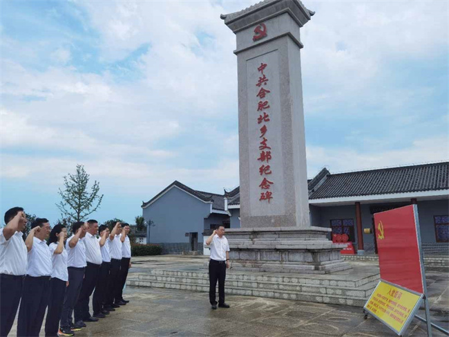 尊龙集团 (中国区)官方网站