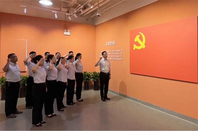 尊龙集团 (中国区)官方网站
