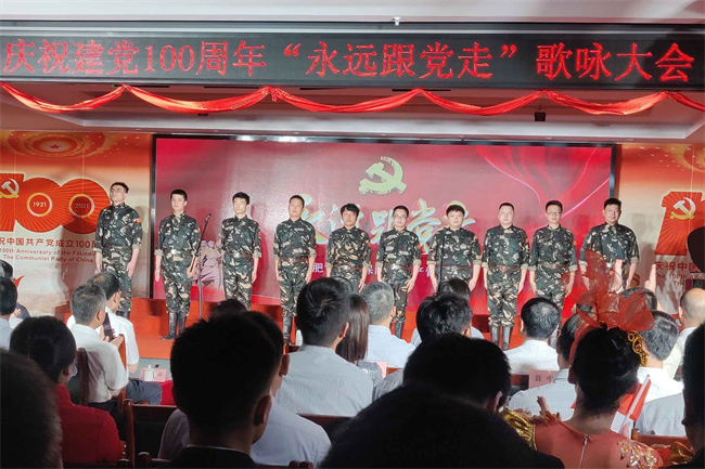 尊龙集团 (中国区)官方网站