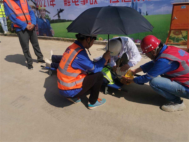 尊龙集团 (中国区)官方网站