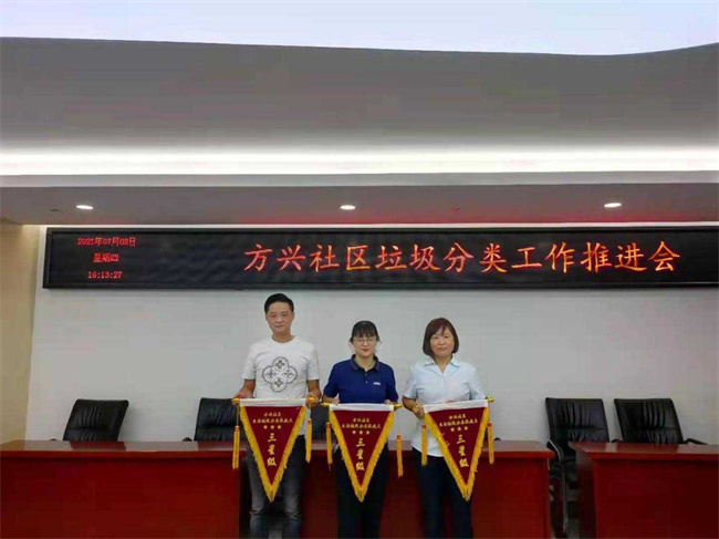 尊龙集团 (中国区)官方网站