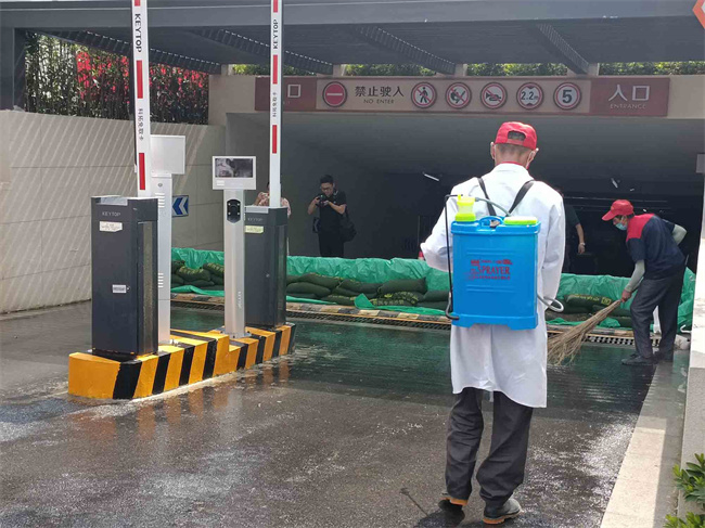 尊龙集团 (中国区)官方网站