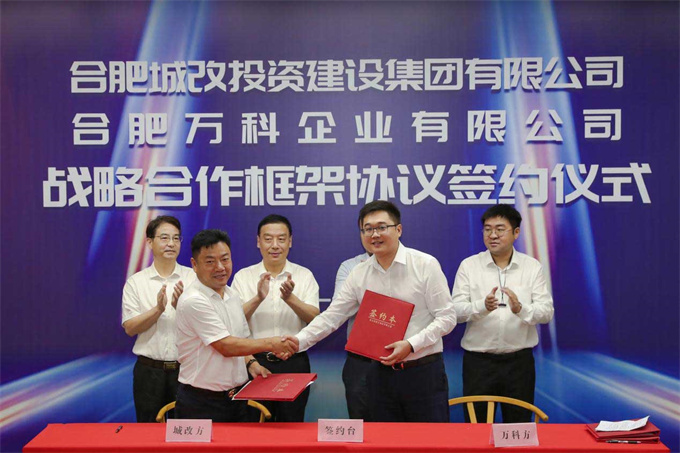 尊龙集团 (中国区)官方网站