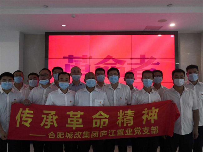 尊龙集团 (中国区)官方网站