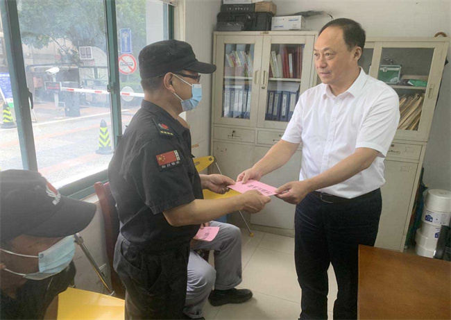 尊龙集团 (中国区)官方网站