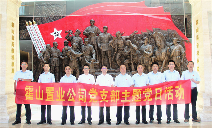 尊龙集团 (中国区)官方网站