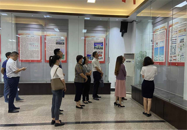 尊龙集团 (中国区)官方网站