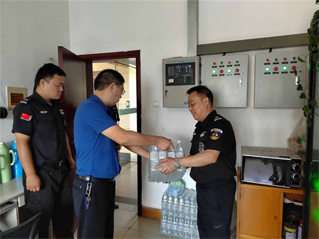 尊龙集团 (中国区)官方网站