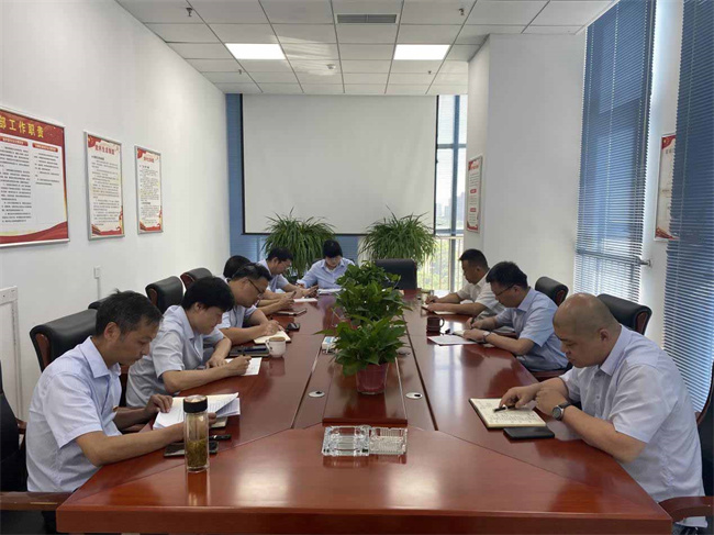 尊龙集团 (中国区)官方网站