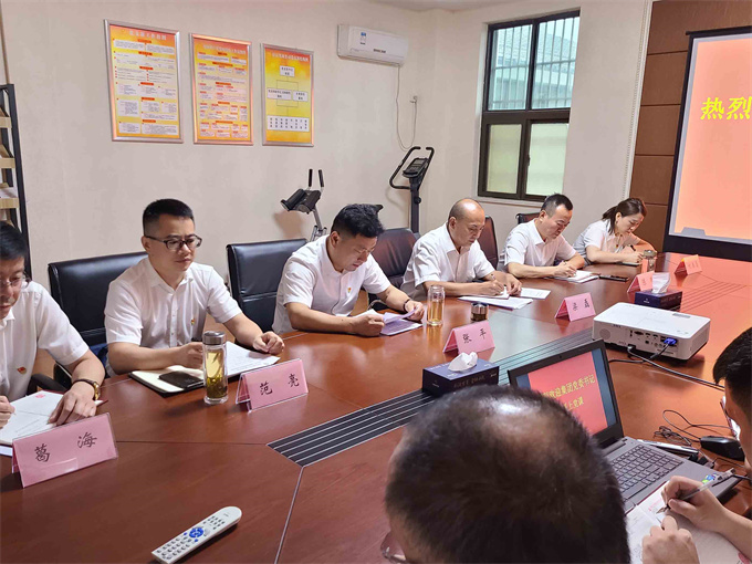 尊龙集团 (中国区)官方网站