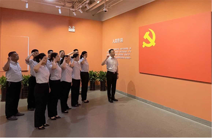 尊龙集团 (中国区)官方网站