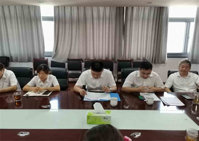 尊龙集团 (中国区)官方网站