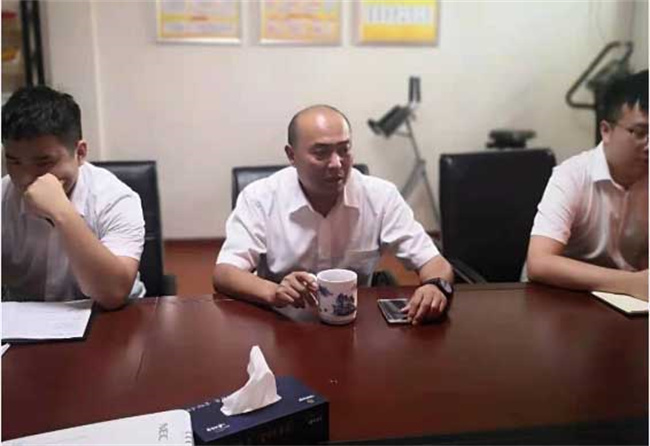 尊龙集团 (中国区)官方网站