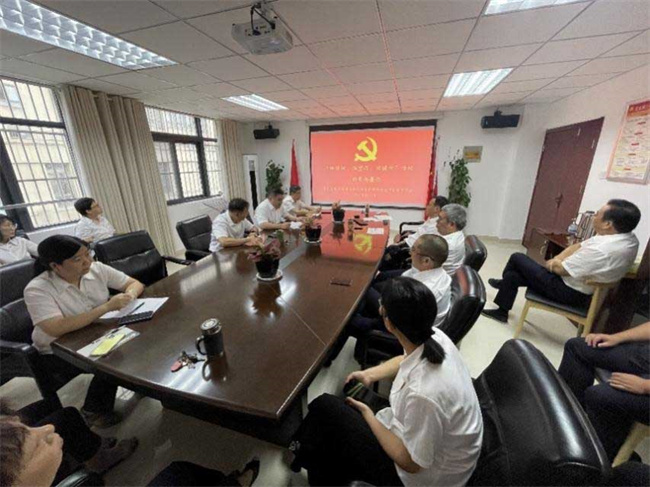 尊龙集团 (中国区)官方网站