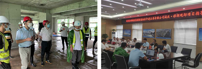 尊龙集团 (中国区)官方网站