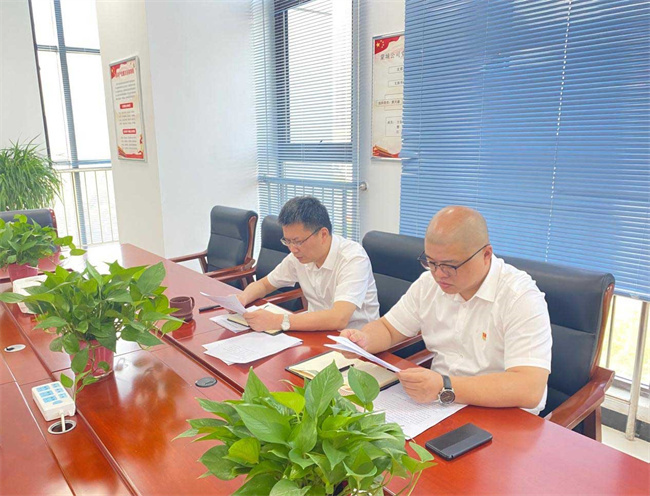 尊龙集团 (中国区)官方网站