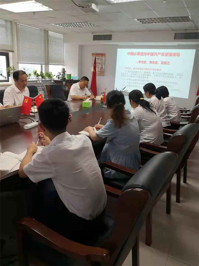 尊龙集团 (中国区)官方网站
