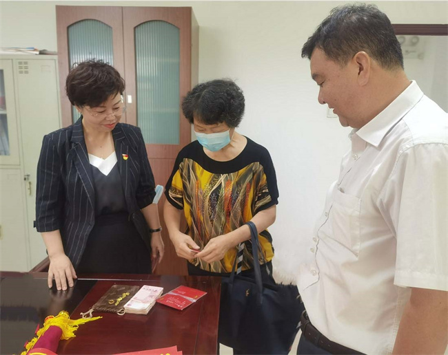 尊龙集团 (中国区)官方网站