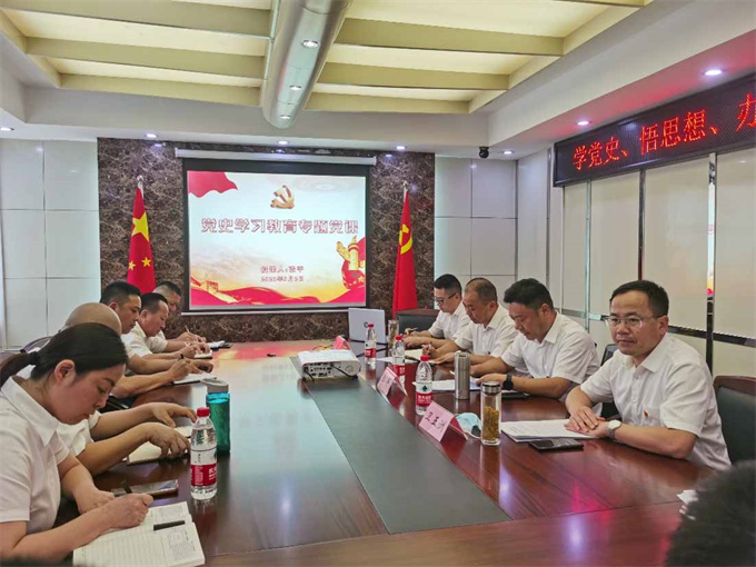 尊龙集团 (中国区)官方网站