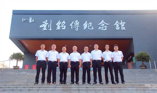 尊龙集团 (中国区)官方网站