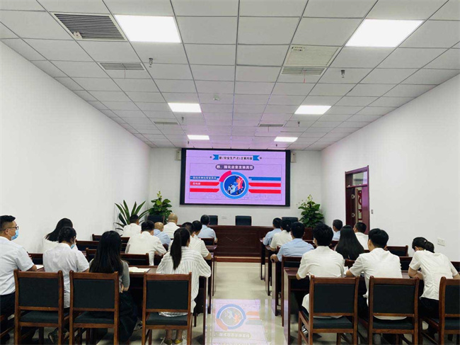 尊龙集团 (中国区)官方网站