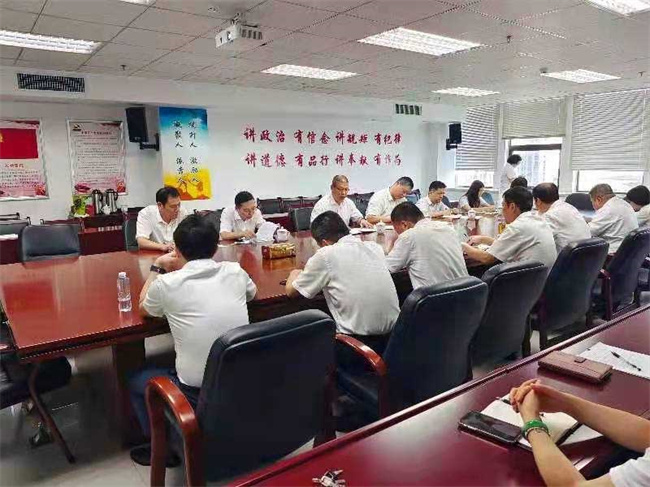 尊龙集团 (中国区)官方网站