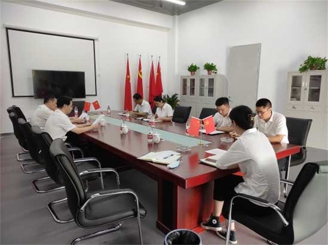 尊龙集团 (中国区)官方网站