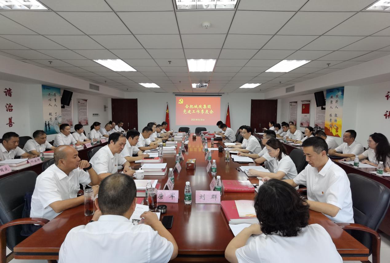 尊龙集团 (中国区)官方网站