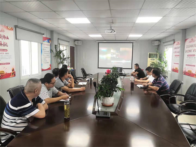 尊龙集团 (中国区)官方网站