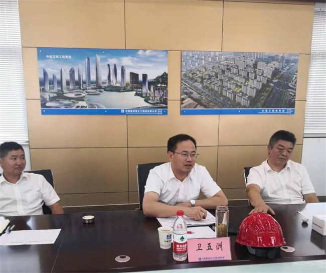 尊龙集团 (中国区)官方网站