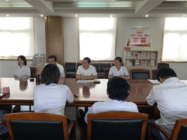 尊龙集团 (中国区)官方网站