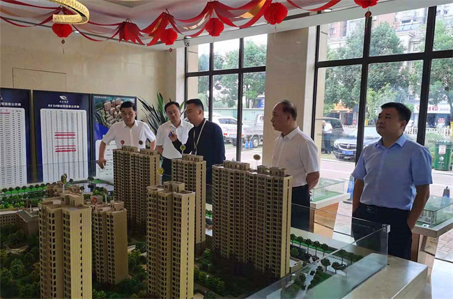 尊龙集团 (中国区)官方网站