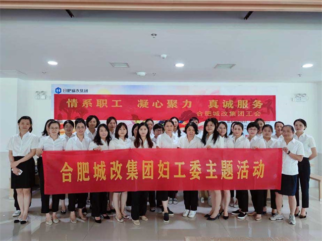 尊龙集团 (中国区)官方网站