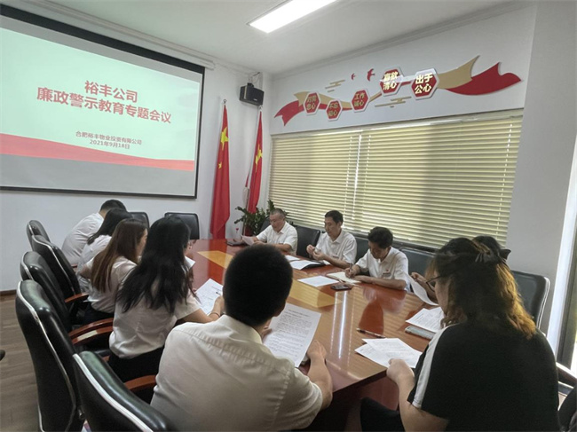 尊龙集团 (中国区)官方网站