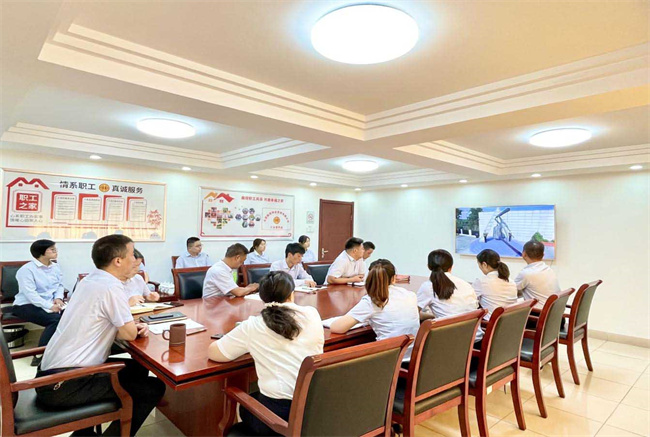 尊龙集团 (中国区)官方网站