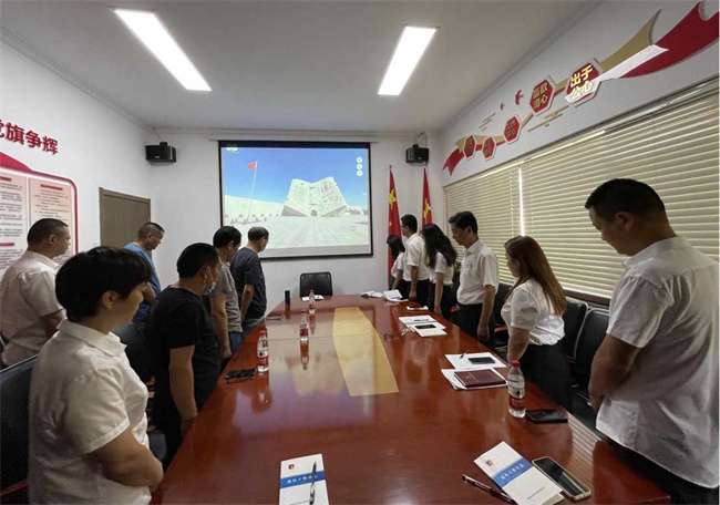 尊龙集团 (中国区)官方网站